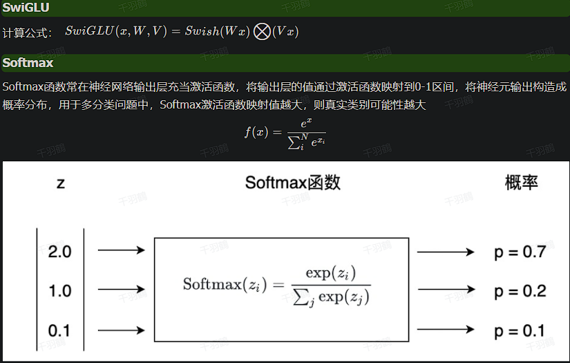 Pasted image 20250407113425.png
