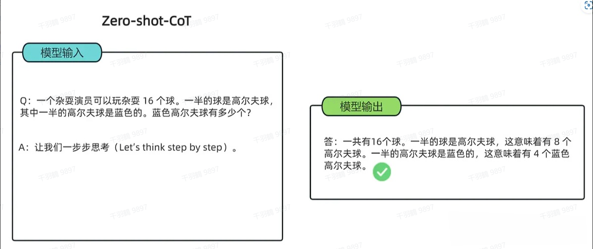 Pasted image 20250504145948.png