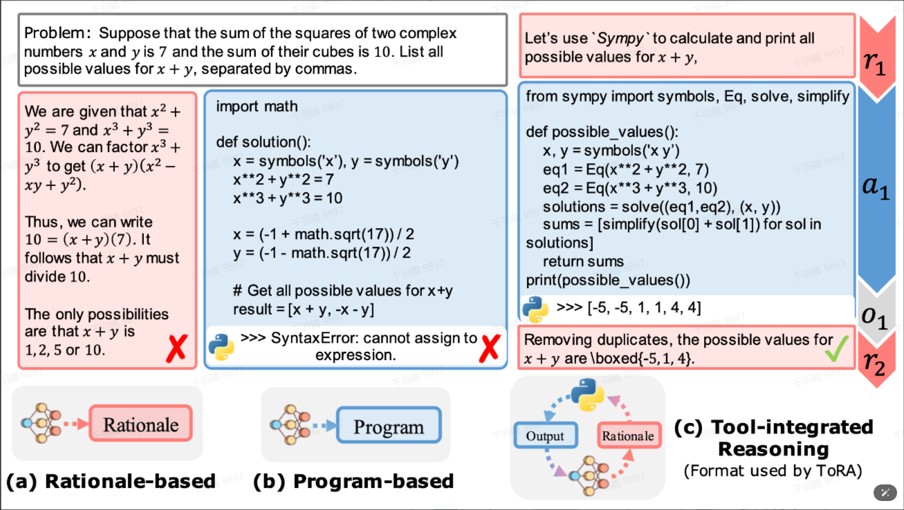 Pasted image 20250504190826.png