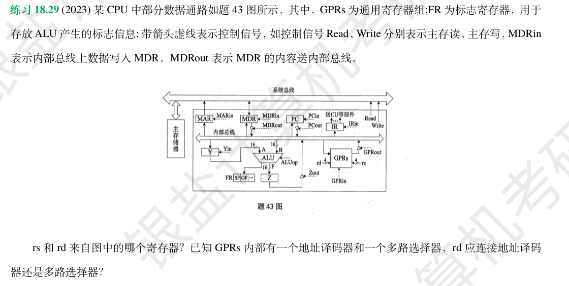 Pasted image 20250830031631.png